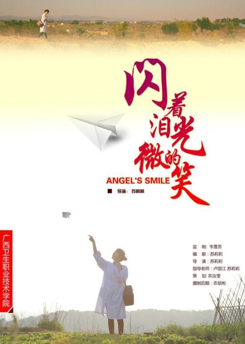 办理北沃里克与欣克利学院毕业证