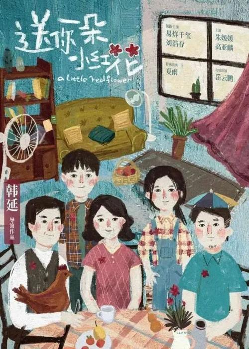 办个暂住证多少钱